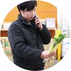 株式会社石印青果卸売