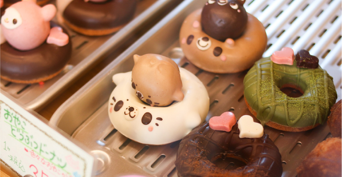 2010年の「こんなドーナツあったらいいなコンテスト」から“フロレスタのどうぶつドーナツ”がうまれました。