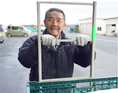 採用情報