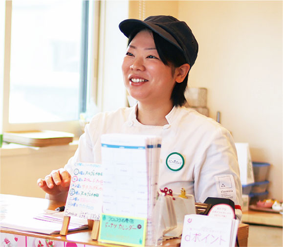 新田 いづみ
