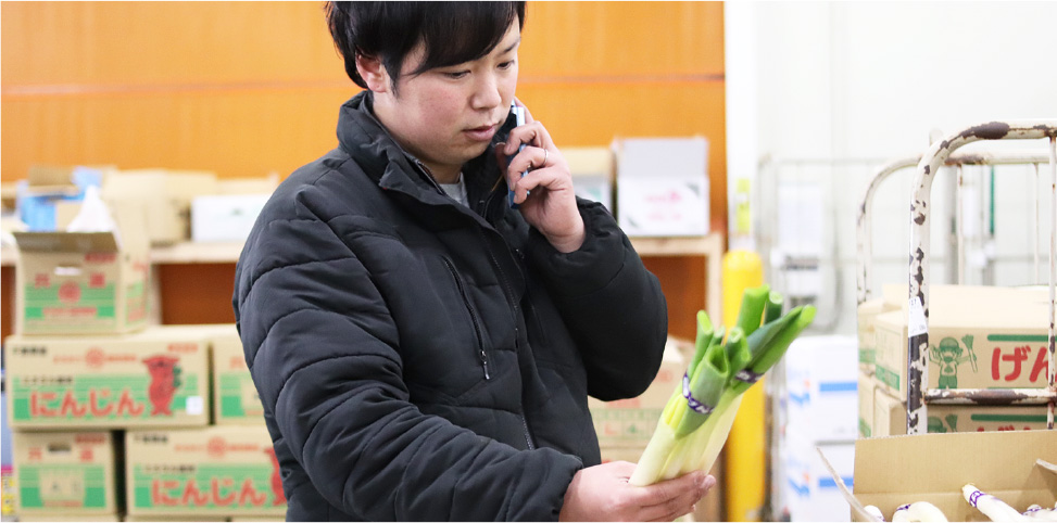 石印青果販売の仕事内容